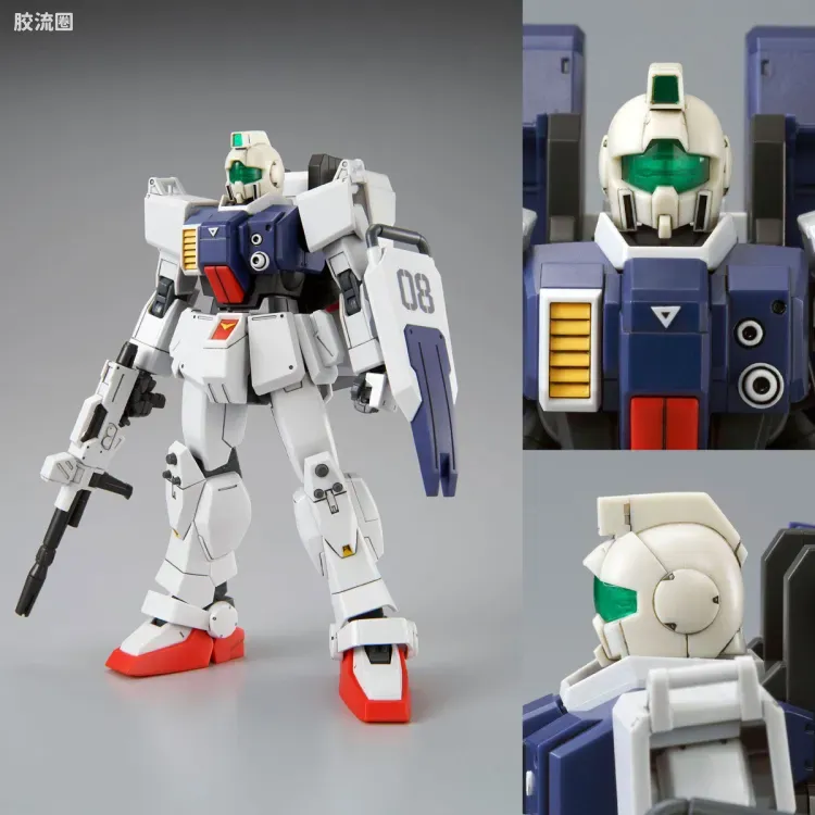 HGUC 网络限定版 陆战高达 空降式样 - 图片