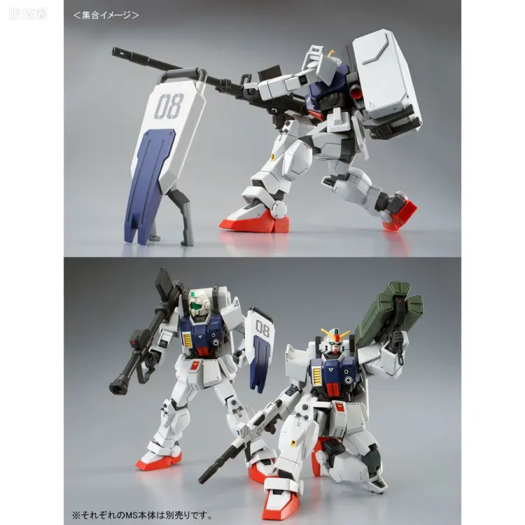 HGUC 网络限定版 陆战高达 空降式样 - 图片