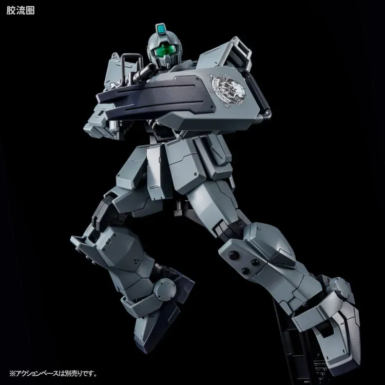 HGUC 网络限定版 陆战型吉姆(幽灵奴隶队)[降落伞背包] - 图片