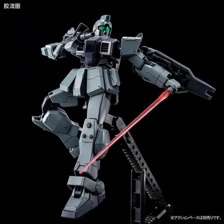 HGUC 网络限定版 陆战型吉姆(幽灵奴隶队)[降落伞背包] - 图片
