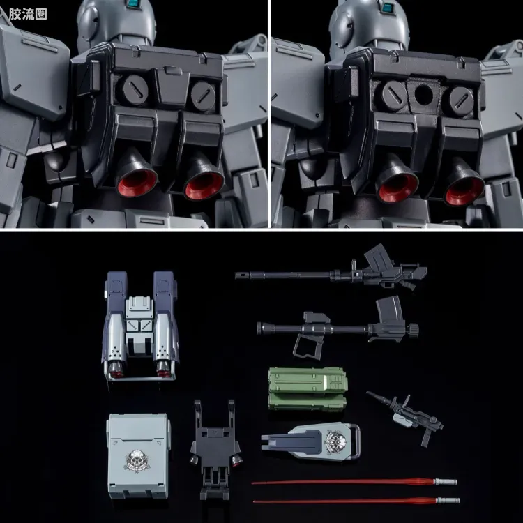 HGUC 网络限定版 陆战型吉姆(幽灵奴隶队)[降落伞背包] - 图片