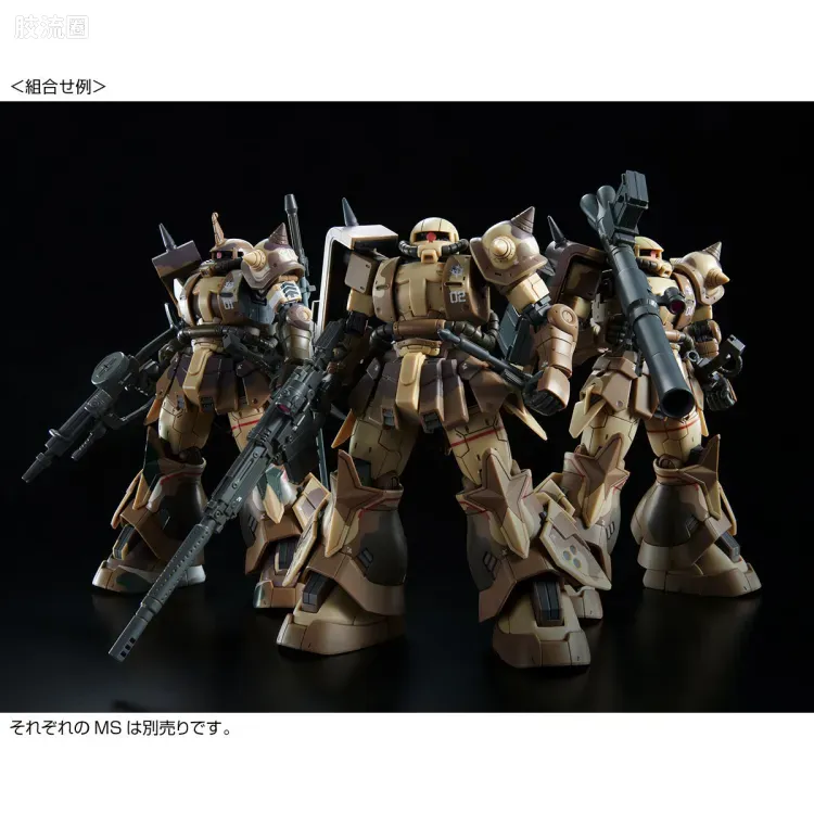 HG 高达库库鲁斯·多安的小岛剧场版 拼装模型 网络限定版 MS-06GD 高机动型扎古 地上用(瓦尔德机) - 图片