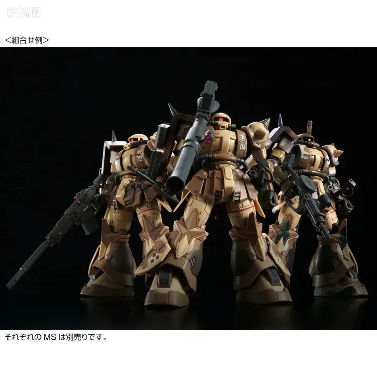 HG 高达库库鲁斯·多安的小岛剧场版 拼装模型 网络限定版 MS-06GD 高机动型扎古 地上用(塞尔玛机) - 图片