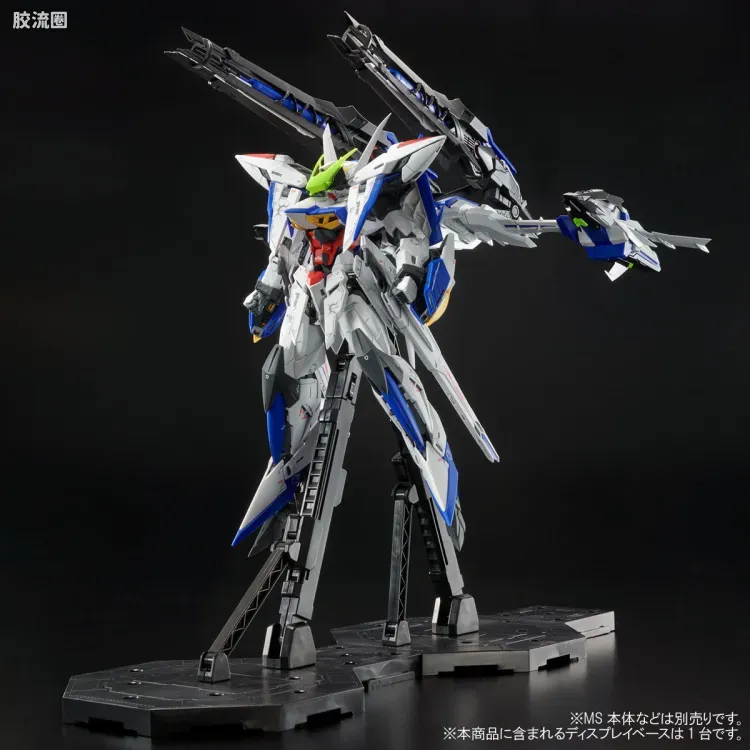 MG 特殊武器配件 天蚀高达用雷神强袭背包 - 图片