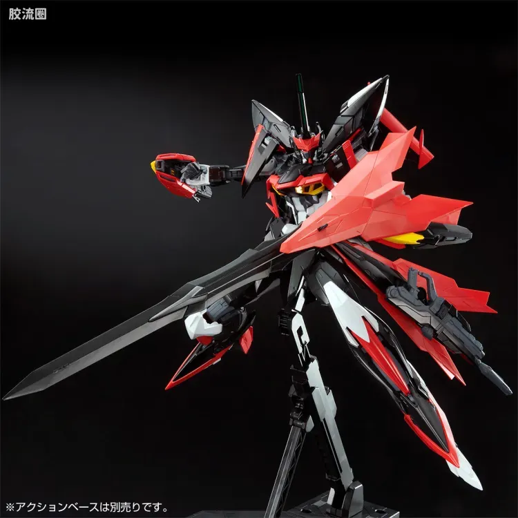 MG 网络限定版 天蚀高达 2号机 - 图片