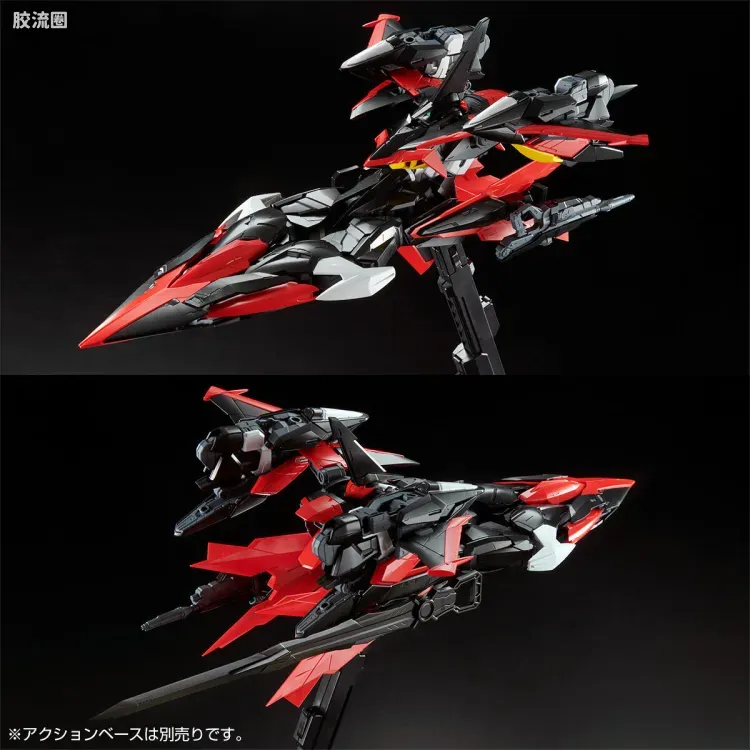 MG 网络限定版 天蚀高达 2号机 - 图片