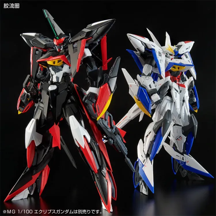 MG 网络限定版 天蚀高达 2号机 - 图片