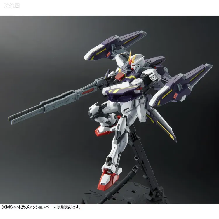 MG 特殊武器配件 强袭高达 Ver.RM 闪电装备 - 图片