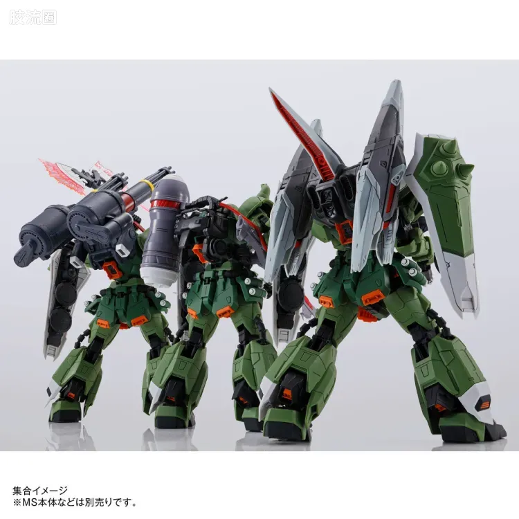 MG 特殊武器配件 炮击型巫师背包/瞬发型巫师背包/斩击型巫师背包套装 - 图片