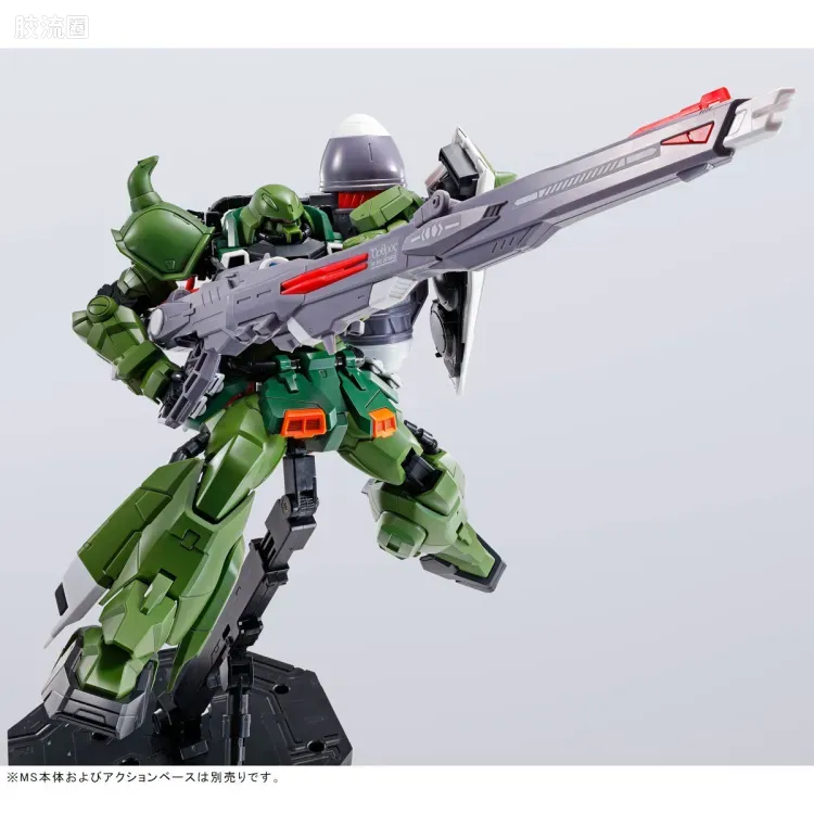 MG 特殊武器配件 炮击型巫师背包/瞬发型巫师背包/斩击型巫师背包套装 - 图片