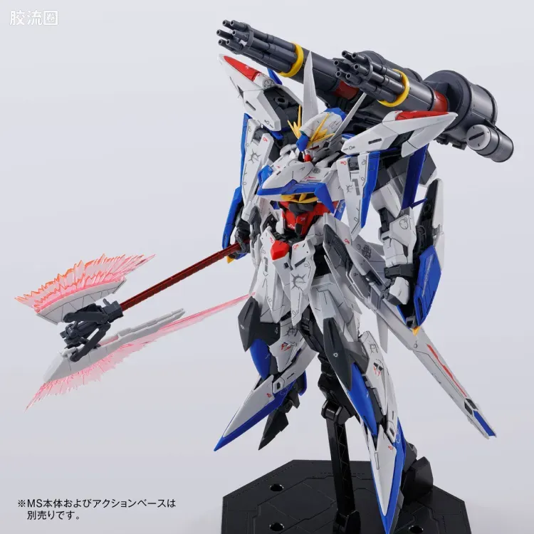 MG 特殊武器配件 炮击型巫师背包/瞬发型巫师背包/斩击型巫师背包套装 - 图片