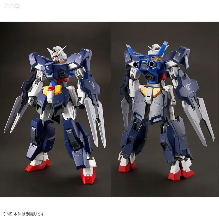 MG 特殊武器配件 高达AGE-1 全装备光辉型用扩张组件 - 图片