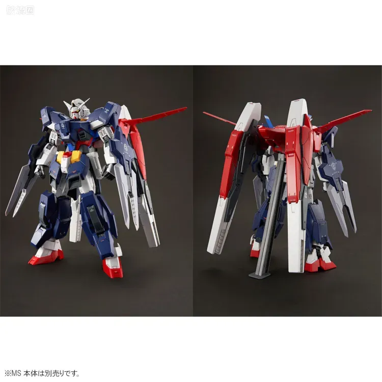 MG 特殊武器配件 高达AGE-1 全装备光辉型用扩张组件 - 图片