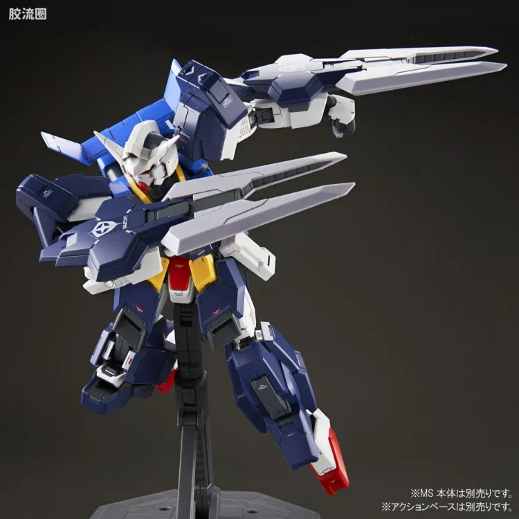 MG 特殊武器配件 高达AGE-1 全装备光辉型用扩张组件 - 图片