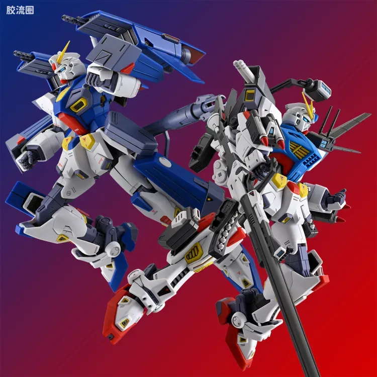 MG 特殊武器配件 高达F90用任务装备包 A型&L型 - 图片