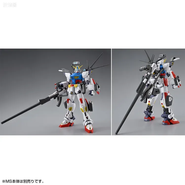 MG 特殊武器配件 高达F90用任务装备包 A型&L型 - 图片