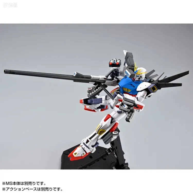 MG 特殊武器配件 高达F90用任务装备包 A型&L型 - 图片