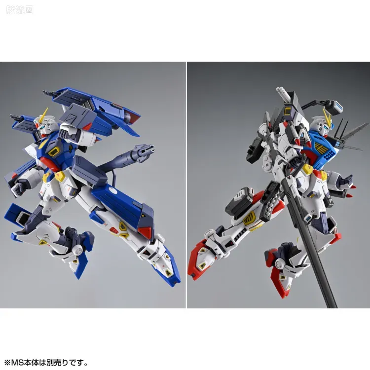 MG 特殊武器配件 高达F90用任务装备包 A型&L型 - 图片