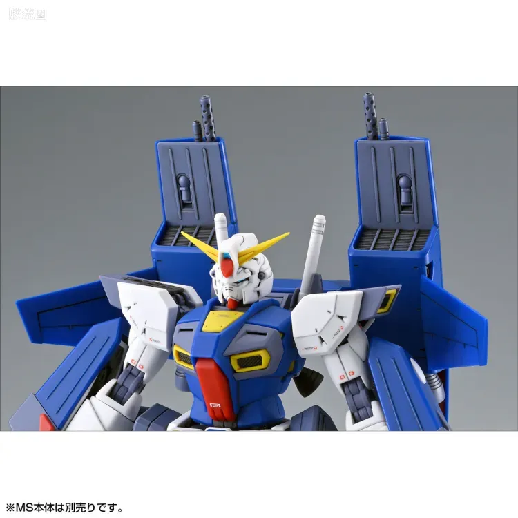 MG 特殊武器配件 高达F90用任务装备包 A型&L型 - 图片