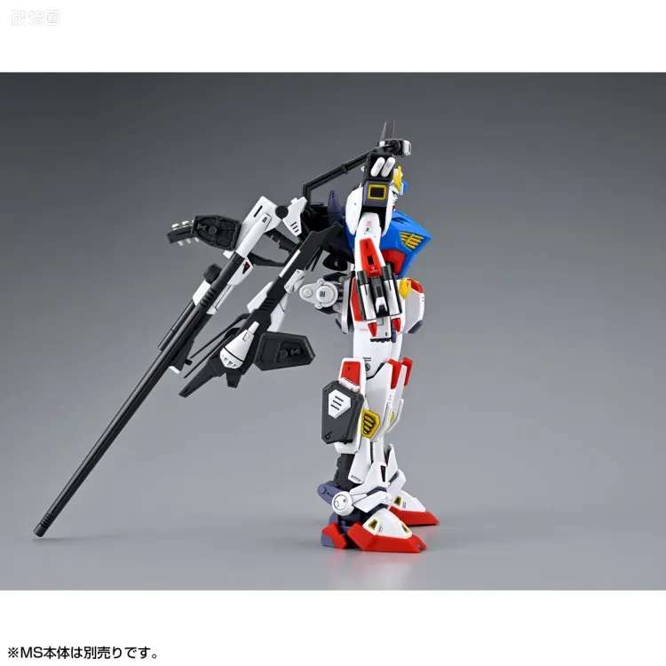 MG 特殊武器配件 高达F90用任务装备包 A型&L型 - 图片