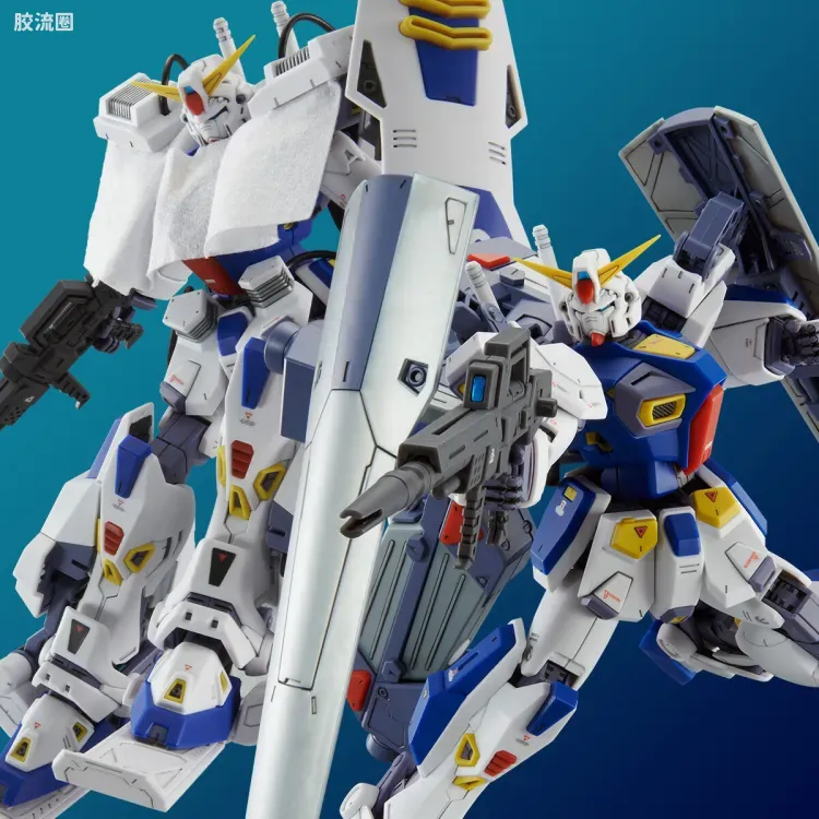 MG 特殊武器配件 高达F90用任务装备包 C型&T型 - 图片