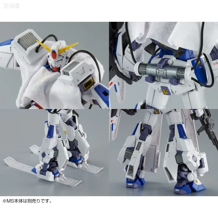 MG 特殊武器配件 高达F90用任务装备包 C型&T型 - 图片