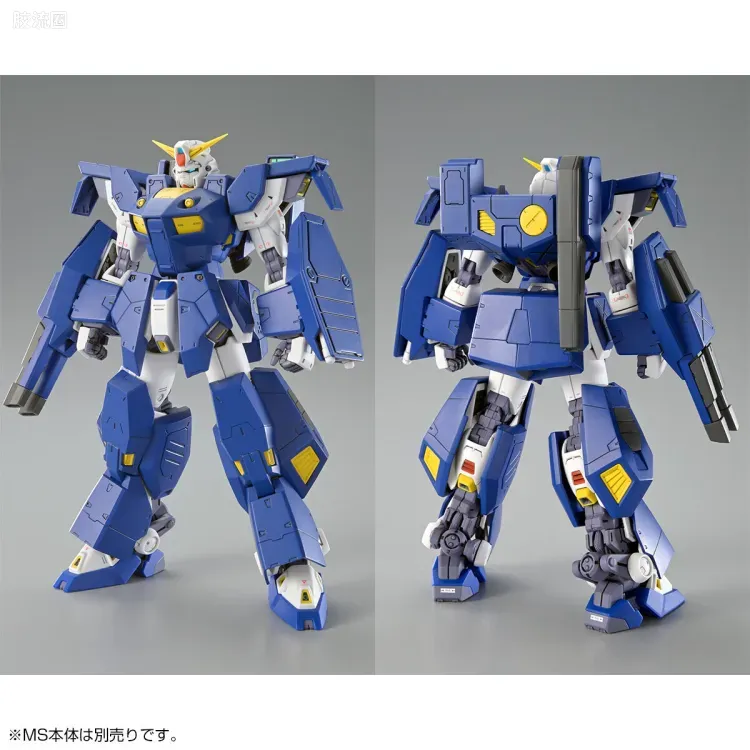 MG 特殊武器配件 高达F90用任务装备包 J型&Q型 - 图片