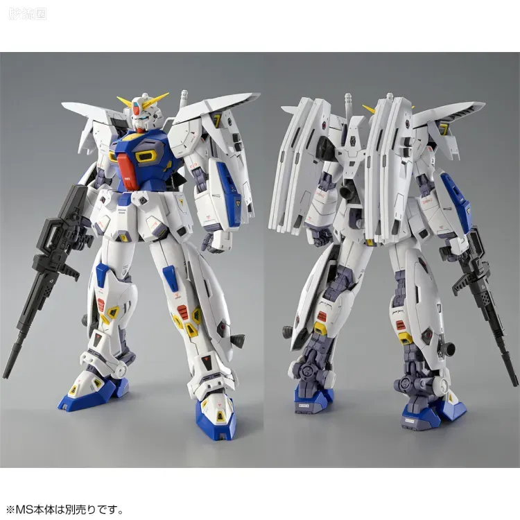 MG 特殊武器配件 高达F90用任务装备包 J型&Q型 - 图片