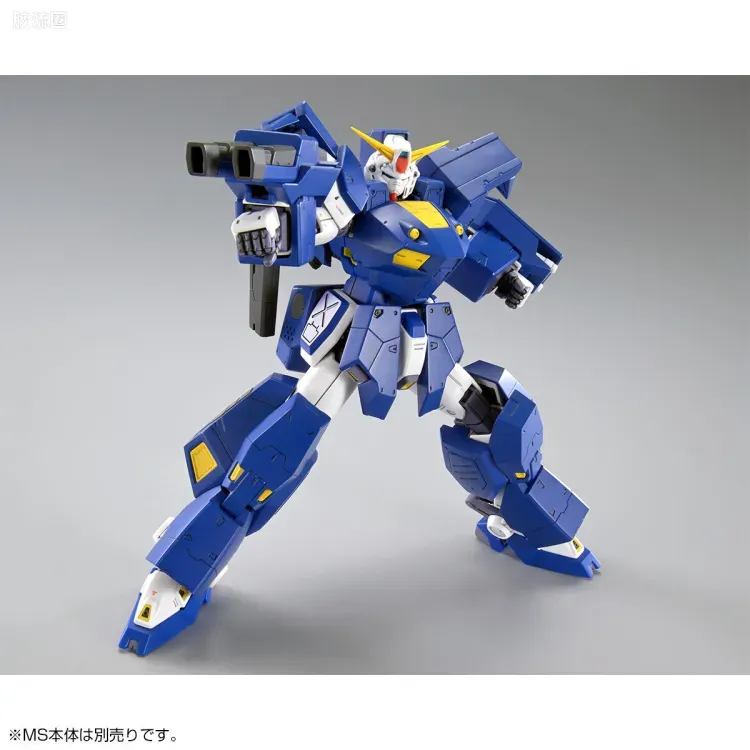MG 特殊武器配件 高达F90用任务装备包 J型&Q型 - 图片