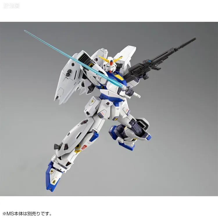 MG 特殊武器配件 高达F90用任务装备包 J型&Q型 - 图片
