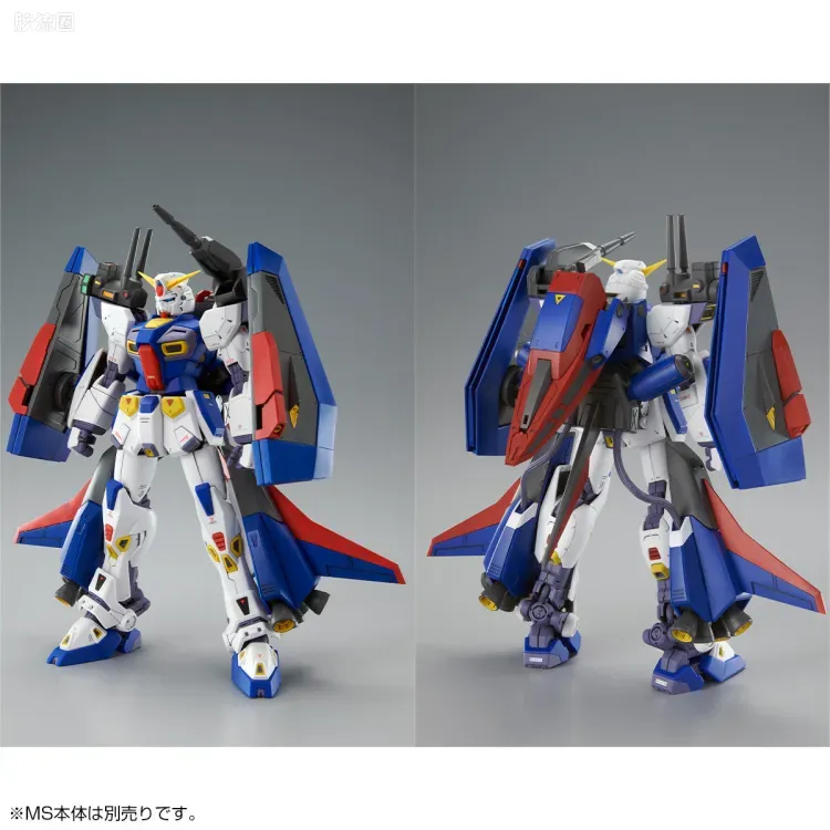MG 特殊武器配件 高达F90用任务装备包 P型 - 图片