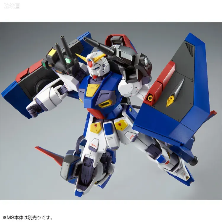 MG 特殊武器配件 高达F90用任务装备包 P型 - 图片