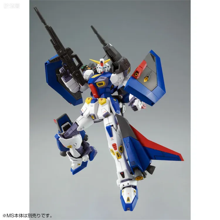MG 特殊武器配件 高达F90用任务装备包 P型 - 图片