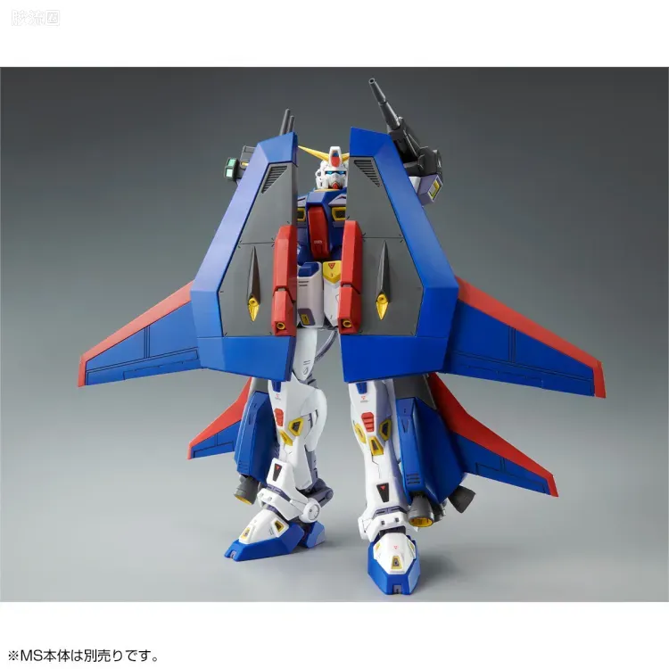 MG 特殊武器配件 高达F90用任务装备包 P型 - 图片