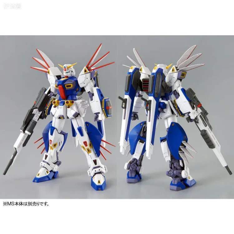 MG 特殊武器配件 高达F-90用任务装备 R装备 & V装备 - 图片