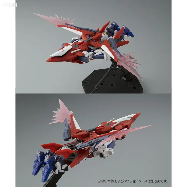 MG 特殊武器配件 高达F-90用任务装备W型 - 图片
