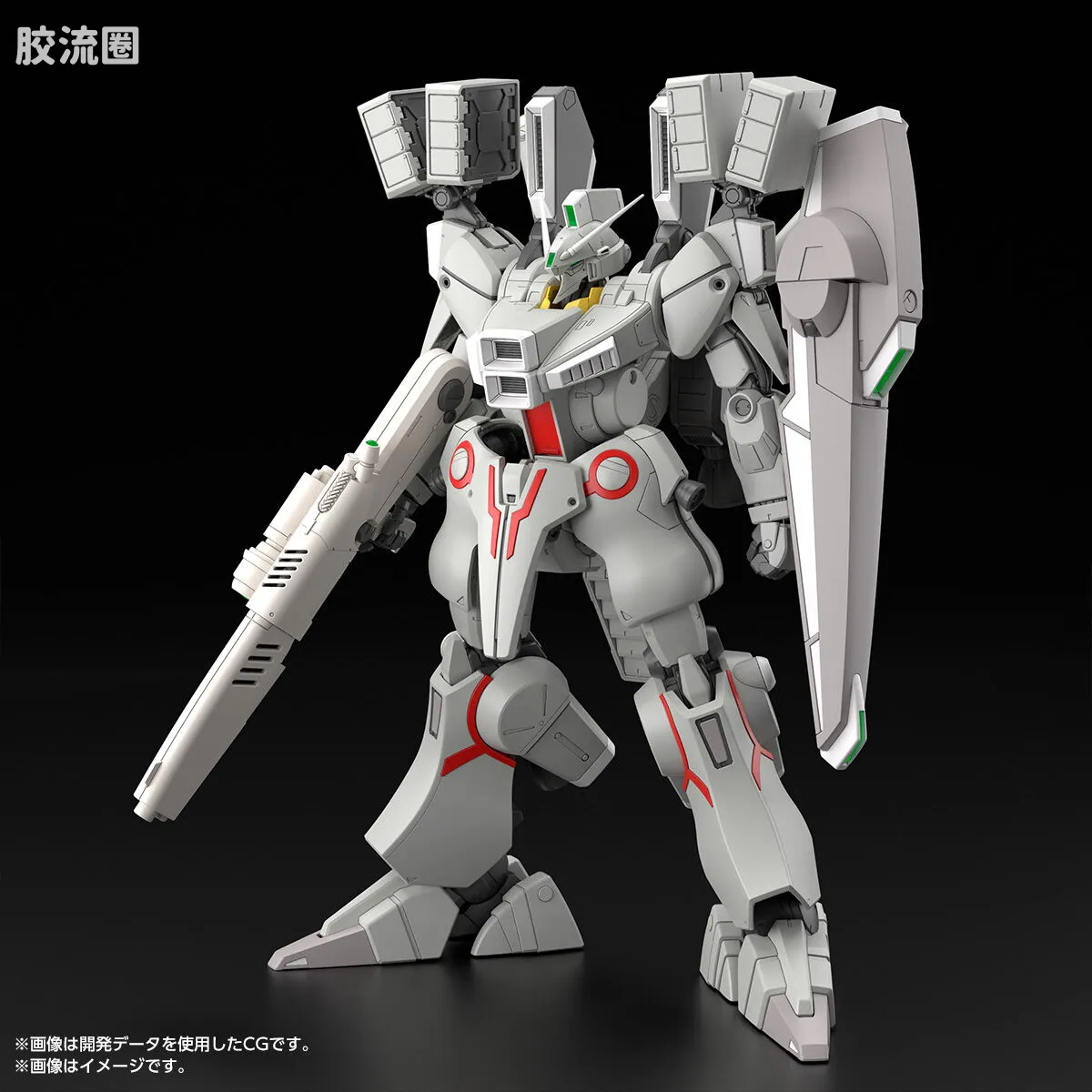 MG 网络限定版 高达Mk-V (联邦配色) - 图片
