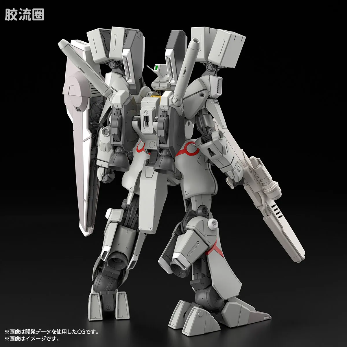 MG 网络限定版 高达Mk-V (联邦配色) - 图片