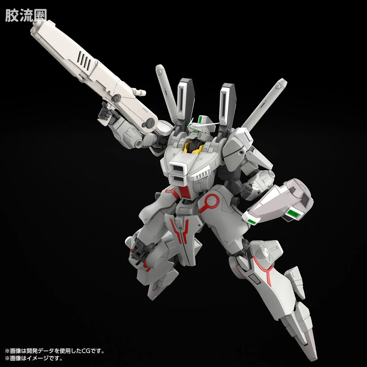 MG 网络限定版 高达Mk-V (联邦配色) - 图片