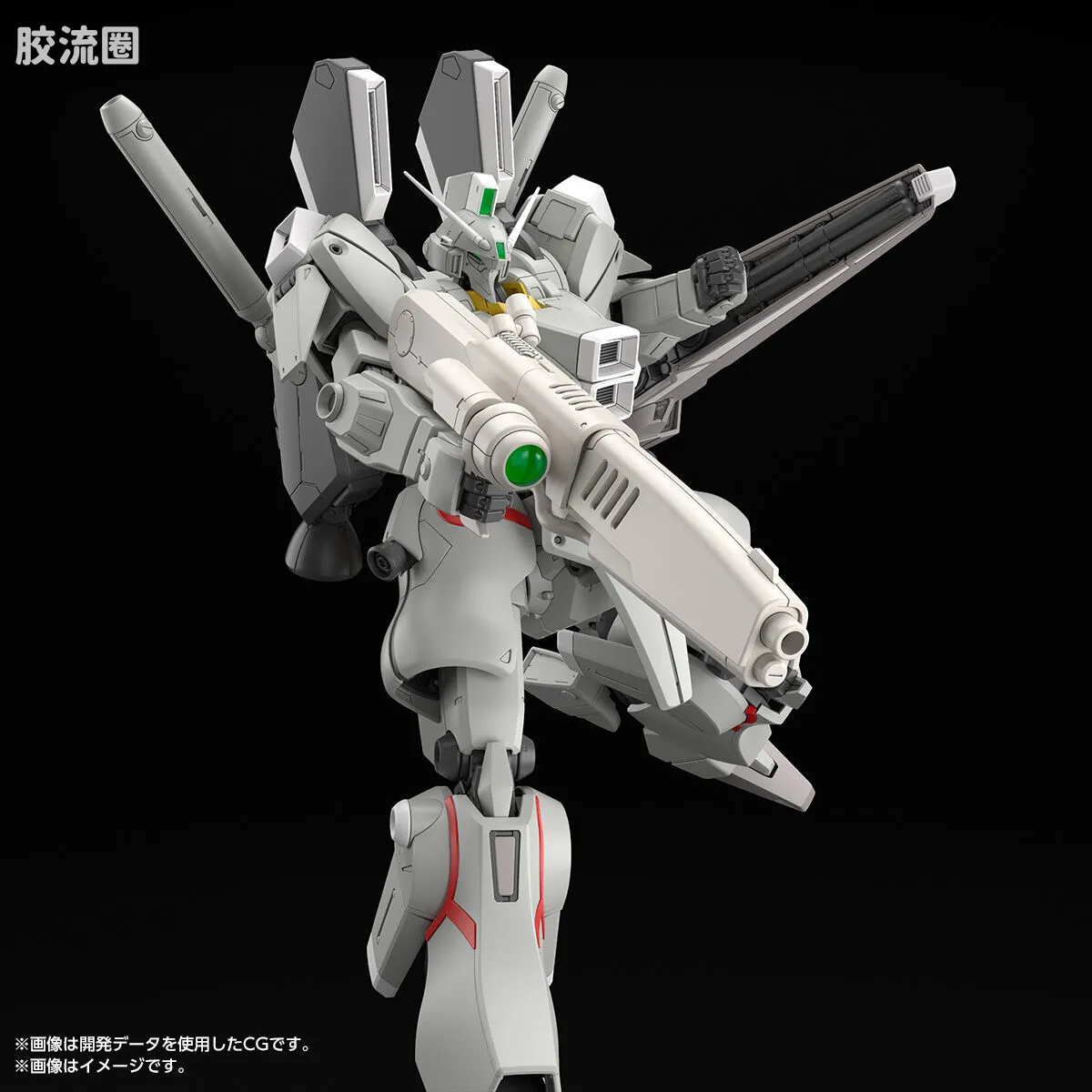 MG 网络限定版 高达Mk-V (联邦配色) - 图片