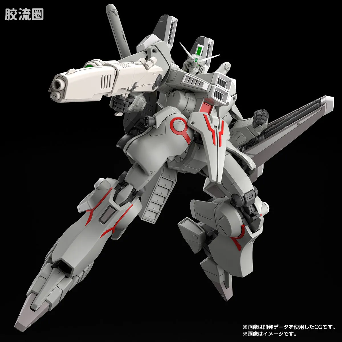 MG 网络限定版 高达Mk-V (联邦配色) - 图片