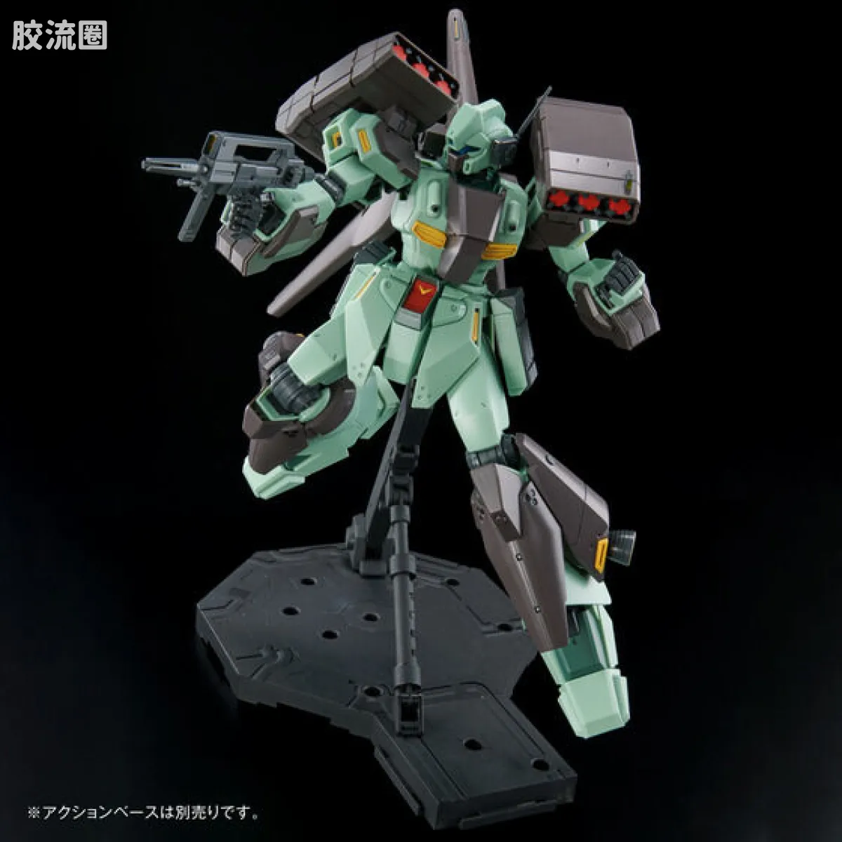 MG 网络限定版 RGM-89S 重装型杰刚 - 图片