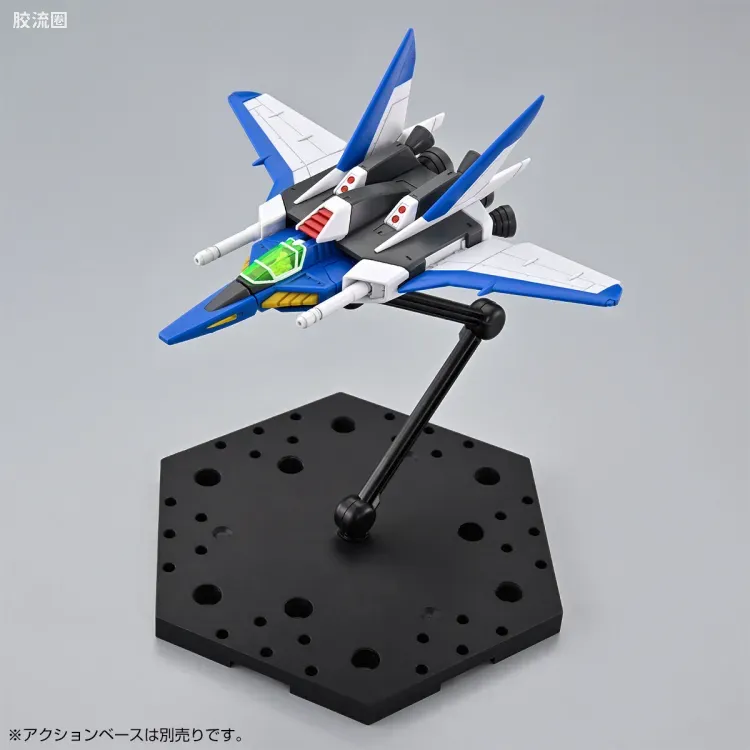 MG 网络限定版 F90IIIY 星团高达 - 图片