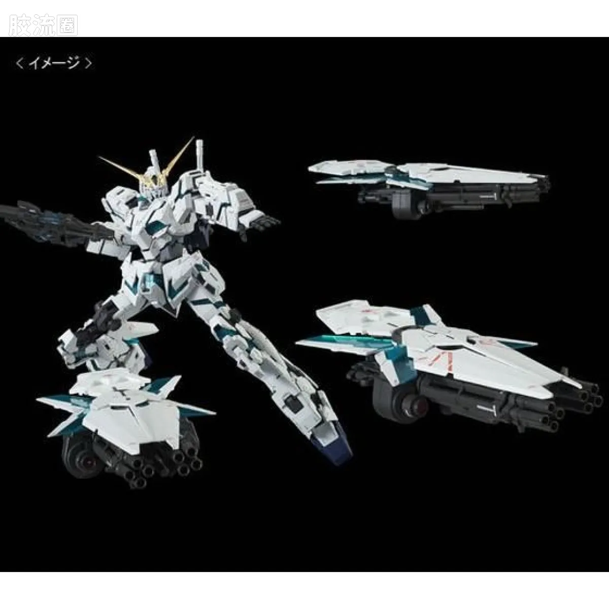 PG 网络限定版 独角兽高达 最终决战 ver - 图片