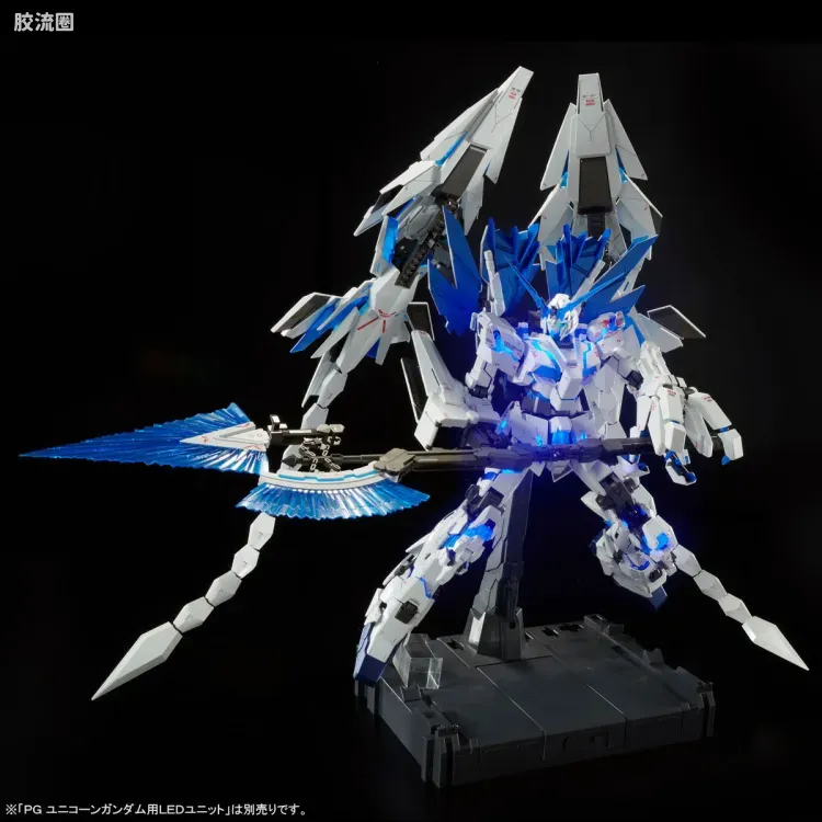 PG 网络限定版 完美独角兽高达 - 图片