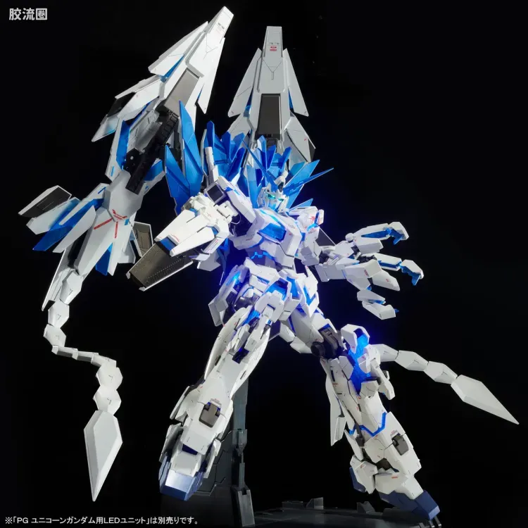 PG 网络限定版 完美独角兽高达 - 图片