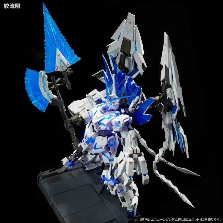PG 网络限定版 完美独角兽高达 - 图片
