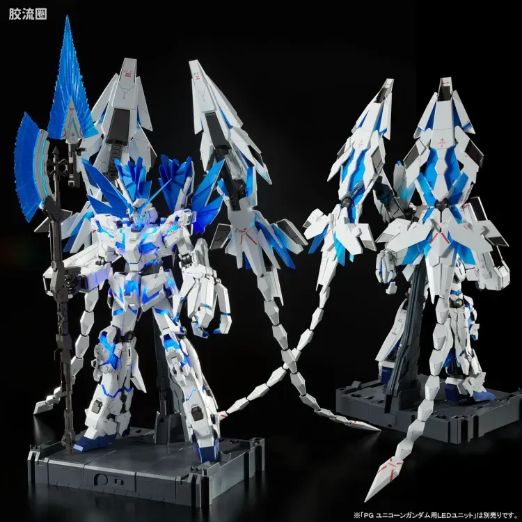 PG 网络限定版 完美独角兽高达 - 图片