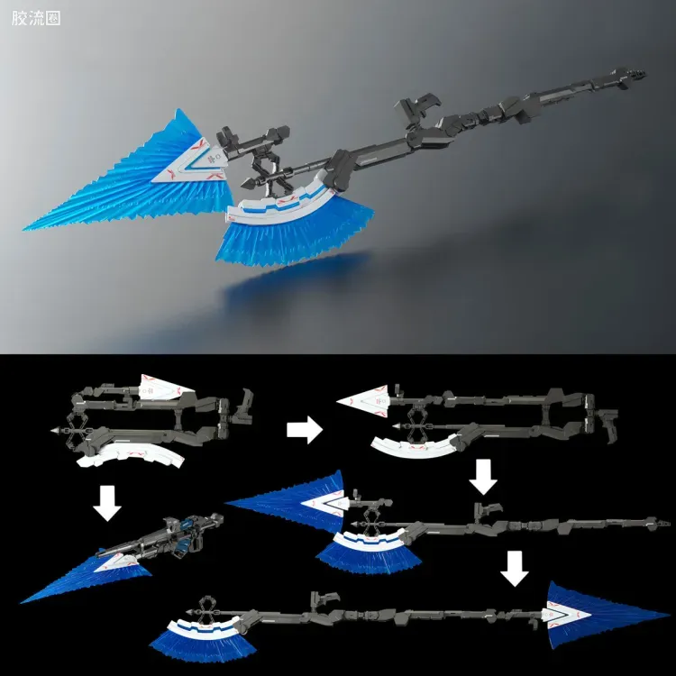 PG 网络限定版 完美独角兽高达 - 图片