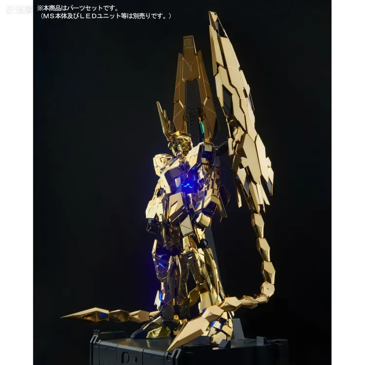 PG 定制部件 独角兽高达3号机菲尼克斯用NT ver.扩张套装 - 图片